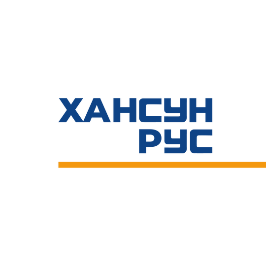 be591217-82cd-4125-af6a-f50e5a9974c6-хансун лого с чертой-02.png